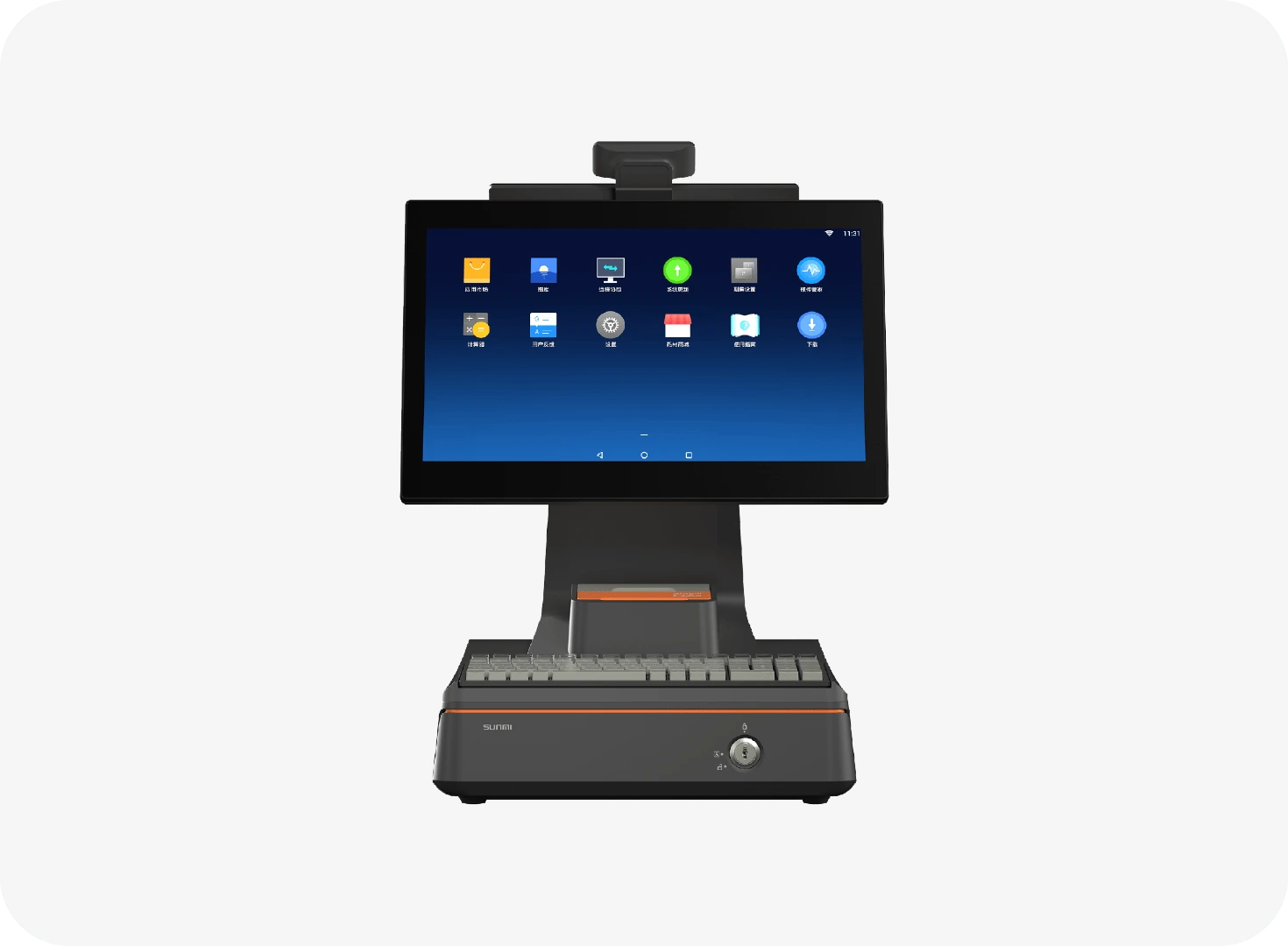 Buy Sunmi D2s in Dubai, UAE